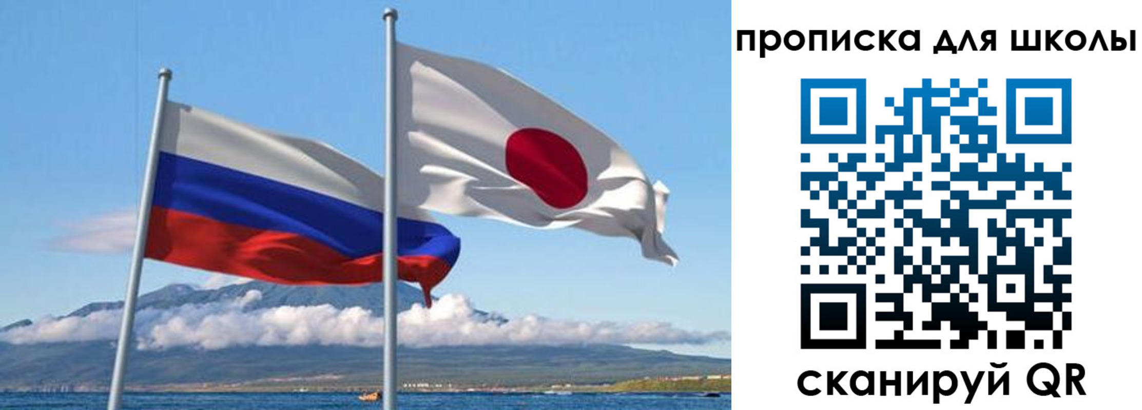 временная регистрация в квартире в Светогорске